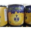 8，	防火涂料專(zhuān)用華表牌BJ-235白膠