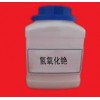 供應(yīng)氫氧化銫