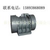 新鄉(xiāng)威猛供應(yīng)生產(chǎn)XVM-A振動電機(jī)質(zhì)量優(yōu)質(zhì)
