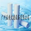 價(jià)格PP過(guò)濾芯河源#水過(guò)濾芯惠陽(yáng)