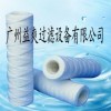 直銷電鍍液過(guò)濾芯東莞￥油漆過(guò)濾芯東莞