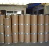 苯佐卡因原料廠家直銷13367273365現(xiàn)貨供應(yīng)