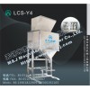 [麥杰包裝]腐殖酸生態(tài)肥自動包裝秤，NPK肥定量包裝機(jī)