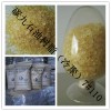 碳九冷聚石油樹(shù)脂7#