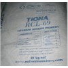 美禮聯(lián)RCL-69/RCL595