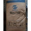 供應(yīng)TPU熱塑性彈性體橡膠WHT-1198 煙臺萬華