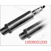 150MPA壓力變送器，精品壓力變送器，壓力變送器廠家