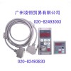 特價(jià)現(xiàn)貨供應(yīng)愛(ài)德利變頻器面板F300.F302延長(zhǎng)線(xiàn)
