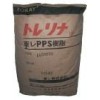 供應(yīng) 通用塑膠，工程塑膠，塑膠原料，PPS A504