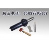 DSH-D型塑料焊槍，運動地板熱風焊槍，PVC板焊槍