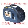 車內靜音汽油發(fā)電機|2千瓦便攜低噪音汽油發(fā)電機