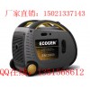 精密儀器專用2.4千瓦汽油發(fā)電機|低噪音汽油發(fā)電機