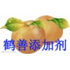 α - 淀粉酶的最新報價，α - 淀粉酶的添加標準