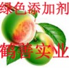 木瓜蛋白酶的報價，木瓜蛋白酶的添加標準