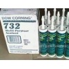 北京美國Dow Corning 732 RTV DC特價天津