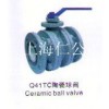 手動(dòng)陶瓷球閥、氣動(dòng)陶瓷球閥、電動(dòng)陶瓷球閥