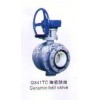 手動(dòng)渦輪陶瓷球閥、氣動(dòng)陶瓷球閥、電動(dòng)陶瓷球閥