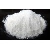 雙乙酸鈉國內(nèi)最大生產(chǎn)廠家直銷雙乙酸鈉價格