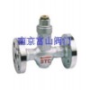 STC可調(diào)恒溫式疏水閥『卓越品質(zhì)♀質(zhì)廉價(jià)優(yōu)』南京富山品牌