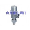 彈簧微啟式外螺紋安全閥『卓越品質(zhì)♀質(zhì)廉價優(yōu)』南京富山品牌