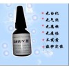 鑫威排線uv膠、軟排線uv膠、排線補強uv膠