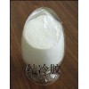 結(jié)冷膠，結(jié)冷膠價(jià)格，結(jié)冷膠含量，結(jié)冷膠福建供應(yīng)商電話(huà)