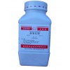 期批發(fā)氫氧化鉀 低價(jià)出售氫氧化鉀 優(yōu)質(zhì)氫氧化鉀現(xiàn)貨銷售