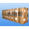 大量供應優質木糖醇 甜味劑