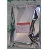 核黃素，福建核黃素生產(chǎn)商，廈門哪里有核黃素食品級(jí)