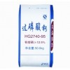 過(guò)磷酸鈣，過(guò)磷酸鈣價(jià)格，過(guò)磷酸鈣廠(chǎng)家，過(guò)磷酸鈣供應(yīng)商