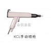 自動(dòng)涂裝粉裝機(jī)