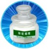 γ-環(huán)狀糊精，γ-環(huán)狀糊精價(jià)格，γ-環(huán)狀糊精供應(yīng)商電話