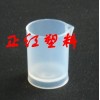 PFA燒杯，耐腐蝕燒杯，耐高溫燒杯，特氟龍燒杯