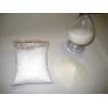 DL-蛋氨酸，DL-蛋氨酸價格，DL-蛋氨酸供應商電話