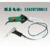 PP塑膠地板用什么焊機(jī)，可調(diào)溫?zé)犸L(fēng)焊槍，PVC板塑料焊槍