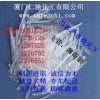 薄荷腦，薄荷腦價格，薄荷腦廠家，薄荷腦供應(yīng)商電話
