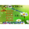 BHT價格，BHT廠家，BHT供應(yīng)商電話，BHT哪里的好