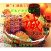 BHA，BHA價格，BHA廠家，BHA供應(yīng)商電話，BHA含量