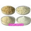 批發(fā)供應(yīng)液相食品級(jí)海藻酸鈉