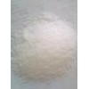 β-丙氨酸CAS:107-95-9生產(chǎn)廠家直銷價格