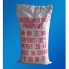 磷酸三鈉，福建哪里有磷酸三鈉生產(chǎn)商，廈門磷酸三鈉價(jià)格