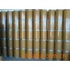 DLTP，DLTP價格，DLTP國內(nèi)最大生產(chǎn)廠家直銷價格