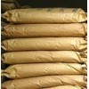乳清粉，乳清粉價格，乳清粉廠家最新報價 乳清粉含量