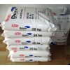 POM美國(guó)杜邦525GR玻纖增強(qiáng)25%