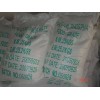 琥珀酰單甘油酯cas：977009-45-2生產(chǎn)廠家直銷價(jià)格