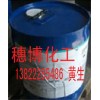 玻璃烤漆密著劑、道康寧Z-6121、玻璃烤漆偶聯(lián)劑
