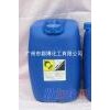 雙氧水，過(guò)氧化物