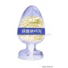 廠家低價批發(fā)供應直銷膽酸鈉