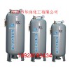 新能源_新型醇基燃料_環保醇基液體燃料_清潔合成液體燃料
