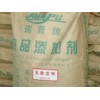 乳酸亞鐵，福建哪里有乳酸亞鐵生產(chǎn)商，廈門乳酸亞鐵價(jià)格